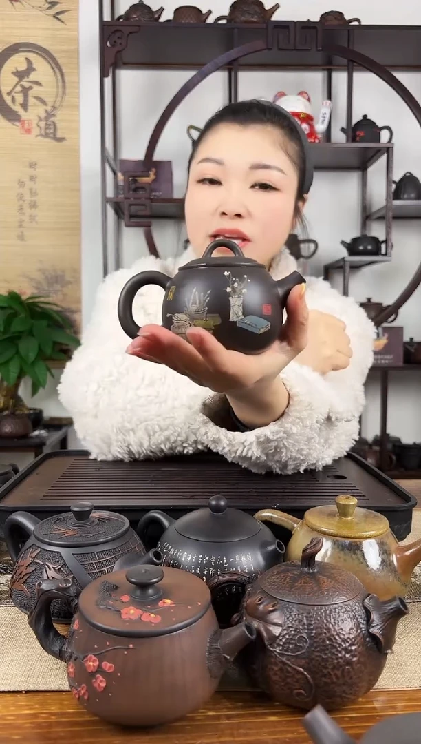 【闪购商品】壶球孔 微瑕无礼盒 建水紫陶壶180cc