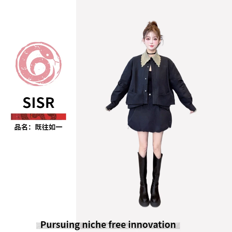 轻奢系列【既往如一套装】SISR小众设计气质高级感显瘦百搭套装