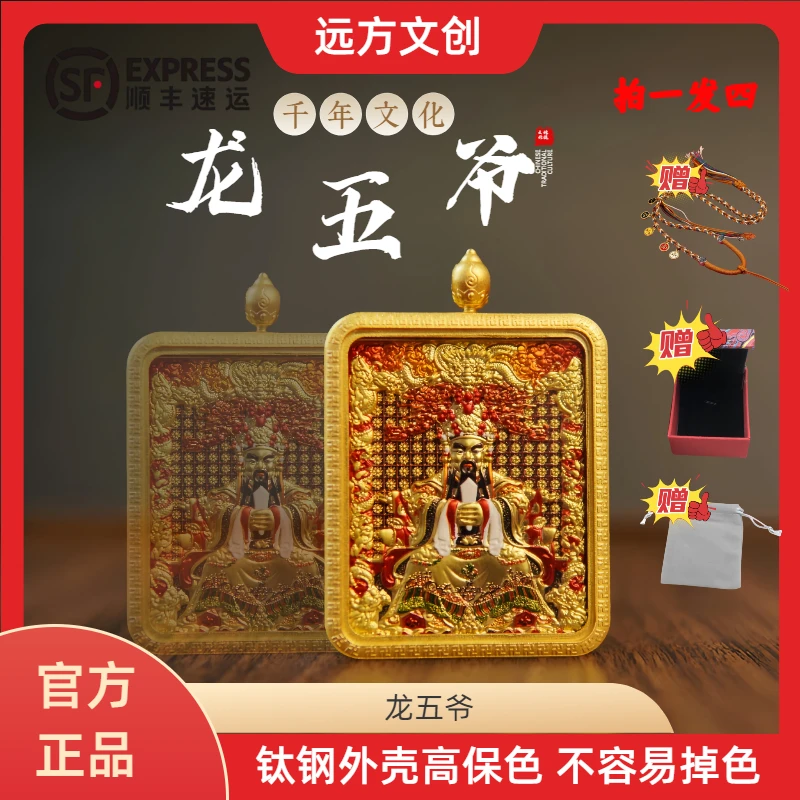 直播定制链接 卡卡发绳发饰时尚民族风个性经典精美编绳气质