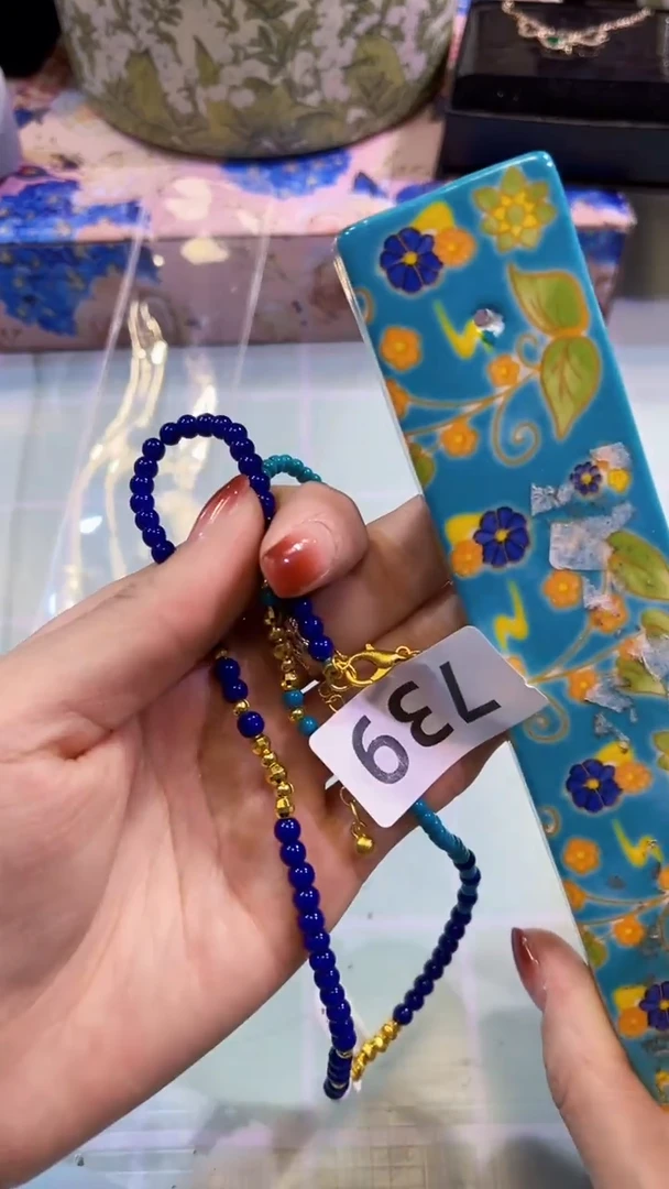 【闪购商品】瓷片陶茶666文玩周边多人