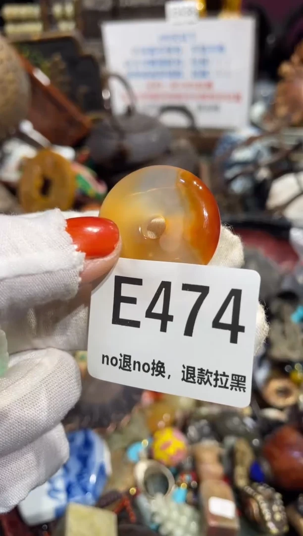 瓷片陈****)表姐直播所见所得