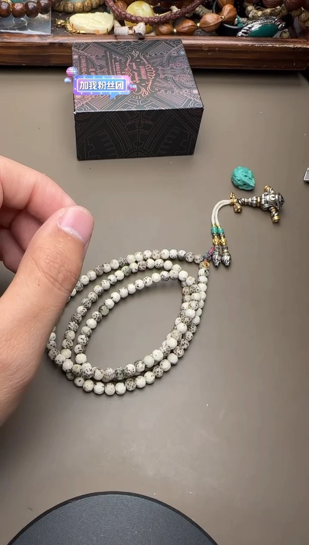 【闪购商品】星月菩提吊坠星月链子8321345438