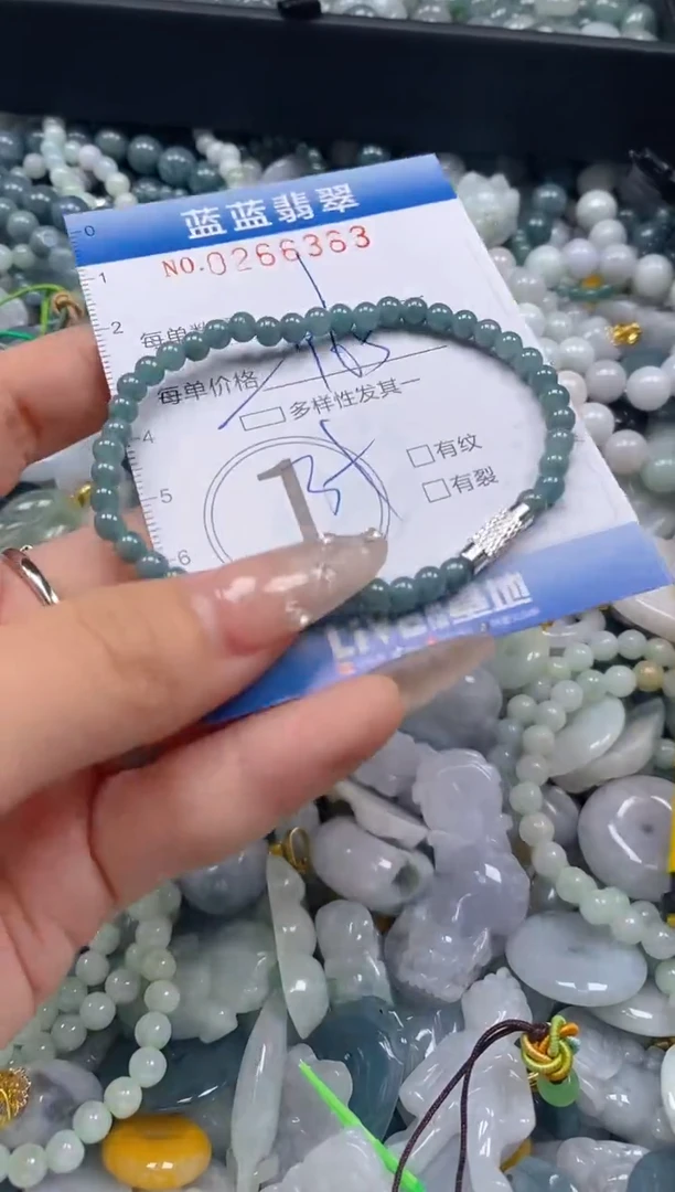 翡翠未镶嵌颈饰闪购0266363多样性发其一