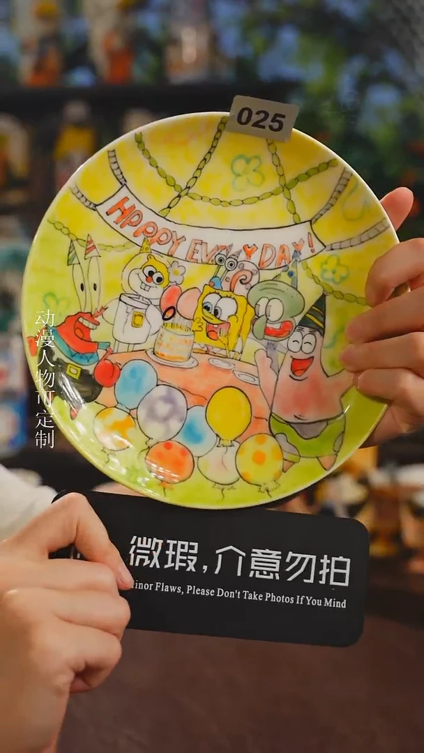 景德镇高温釉下彩纯手工手绘025