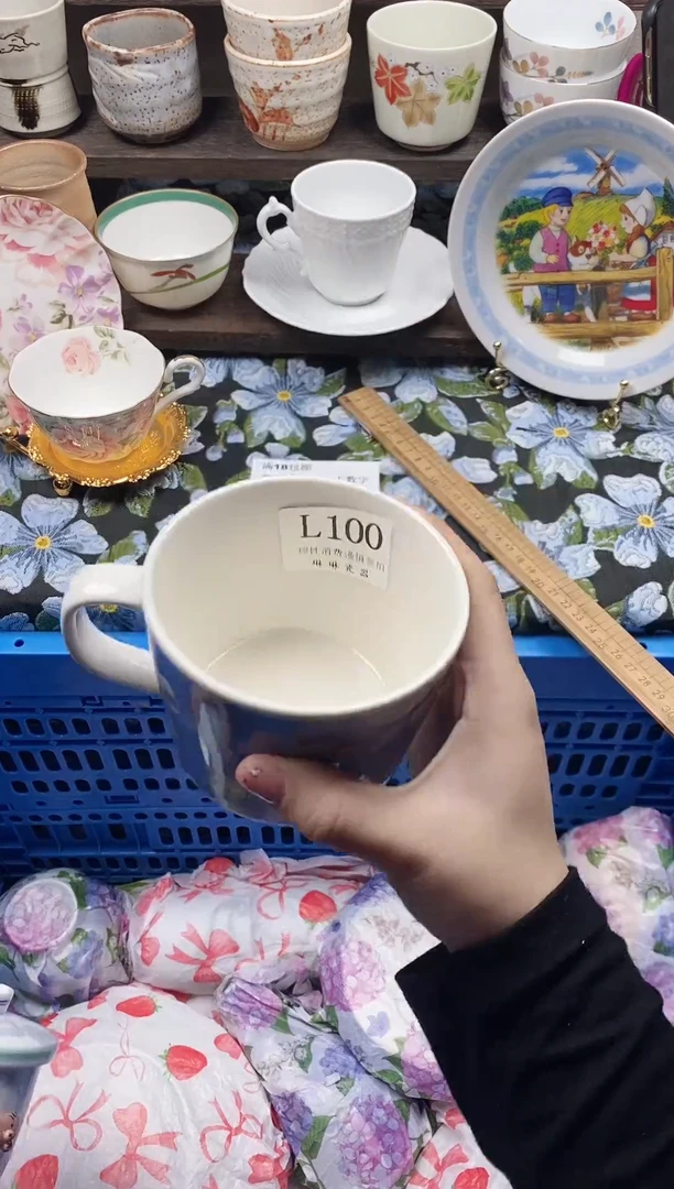 瓷片秋****翠                L100