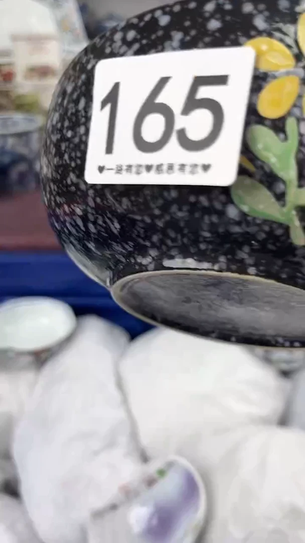 早****?165