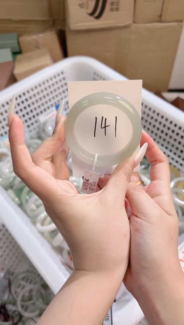 石英质玉手镯未镶嵌k141-52.4