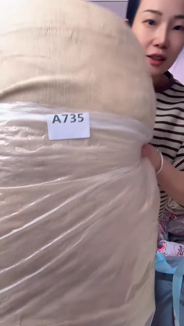 牛奶绒马**功735瑕疵四件套