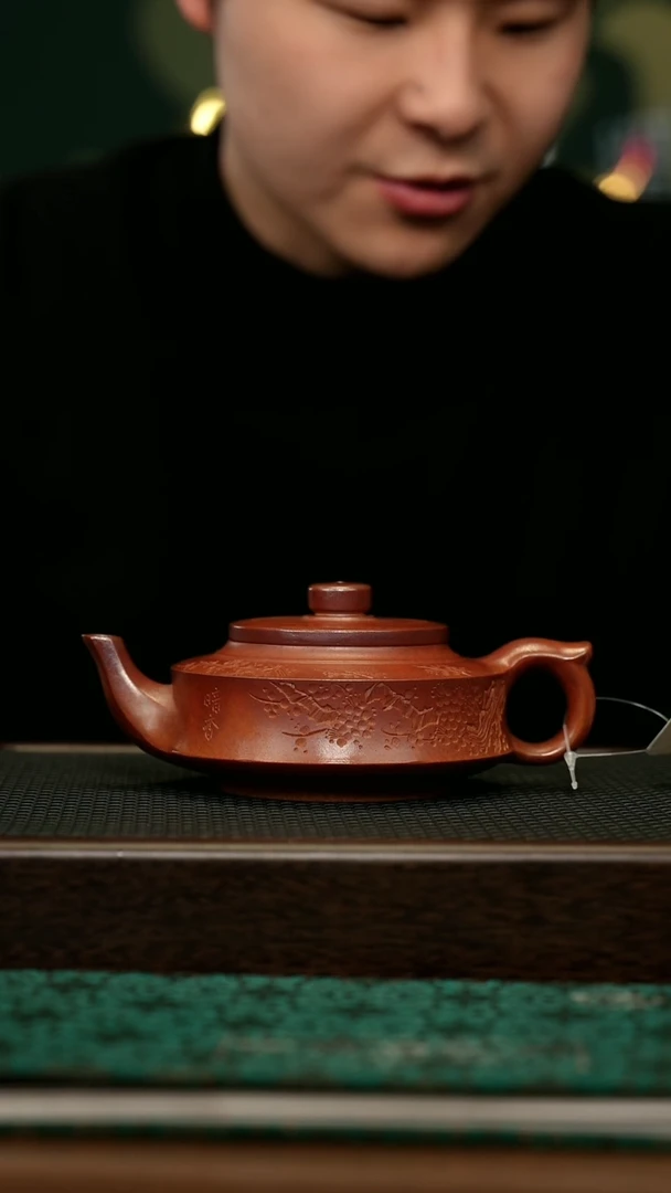 【闪购商品】紫砂茶壶宜兴原矿 手工 紫砂壶容量260CC