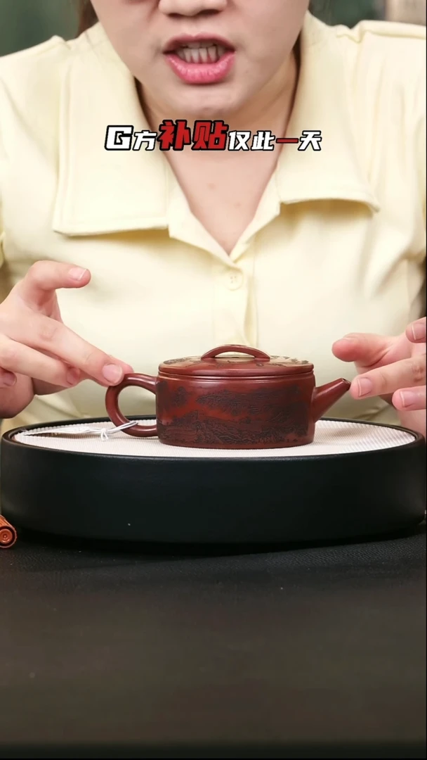 茶壶紫砂紫砂茶壶11