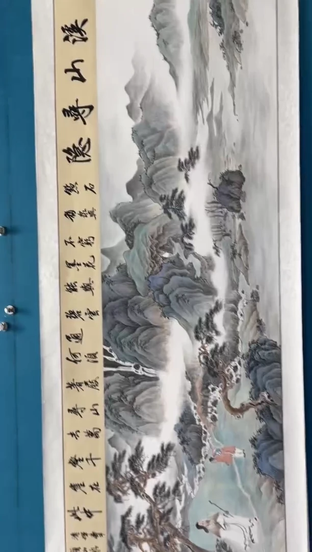 国画闪电购刘武绘画37