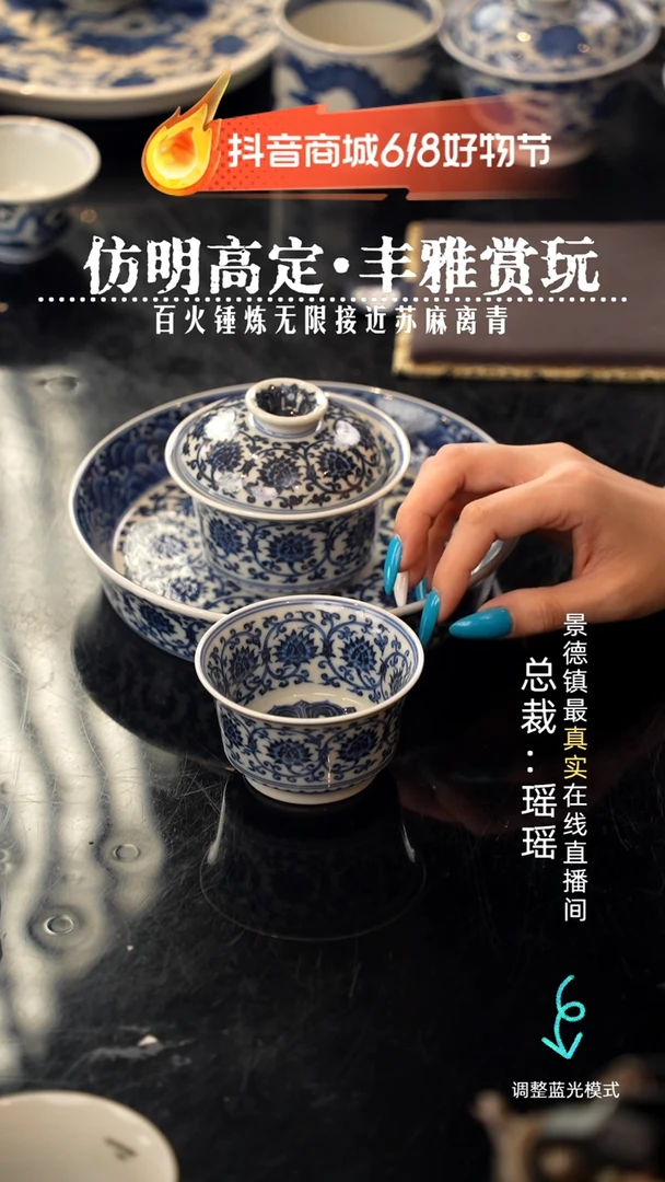 瓷瓷瓷瓷瓷瓷瓷瓷