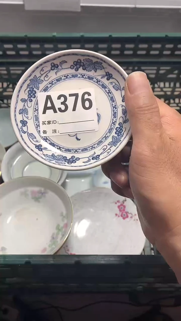 瓷片 花田家精品陶瓷店