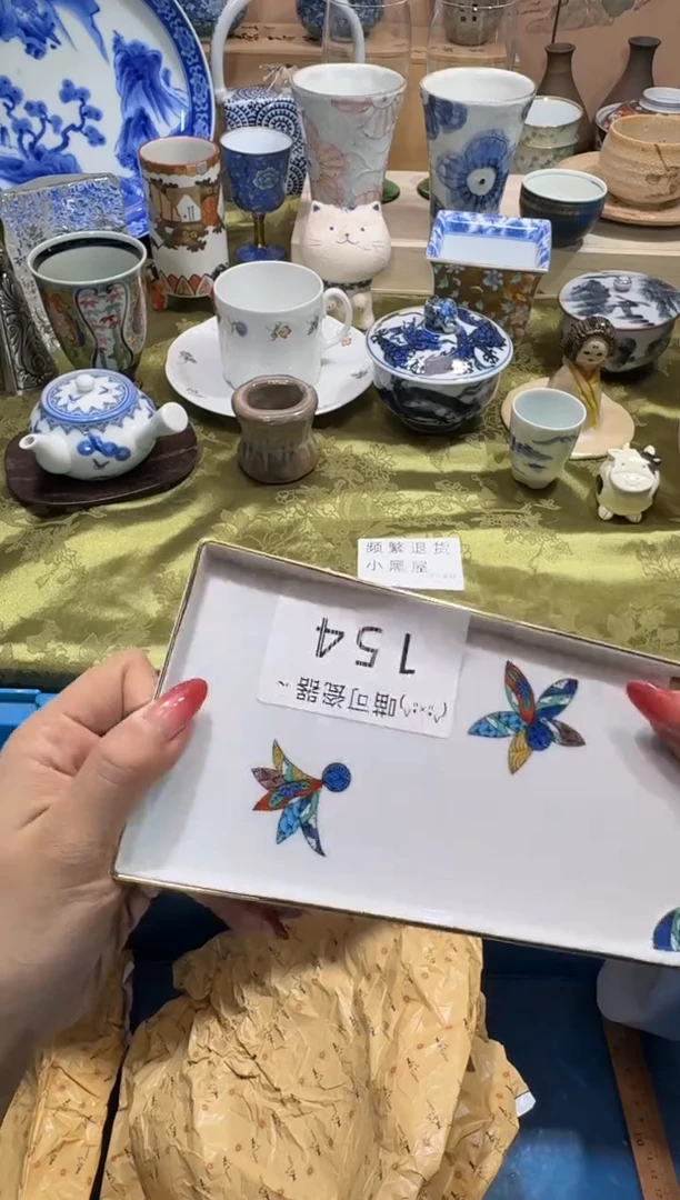 瓷片A*晴名称 喵可瓷器 闪购类型 定向 A晚晴