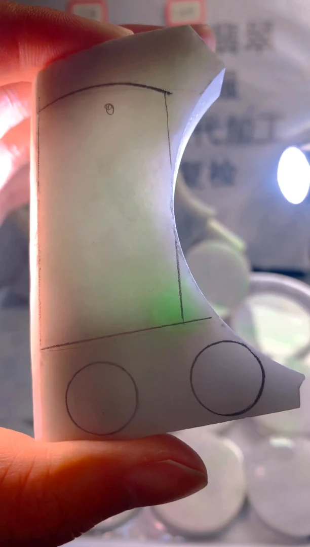 未镶嵌裸石翡翠天然缅甸翡翠A货FC53