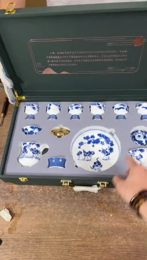 知初山房清货商品链接@@888