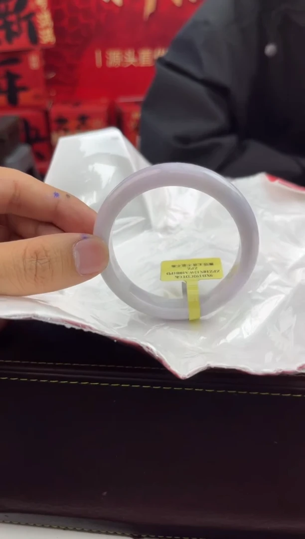 【闪购商品】翡翠手镯未镶嵌4翡翠手镯（微瑕）