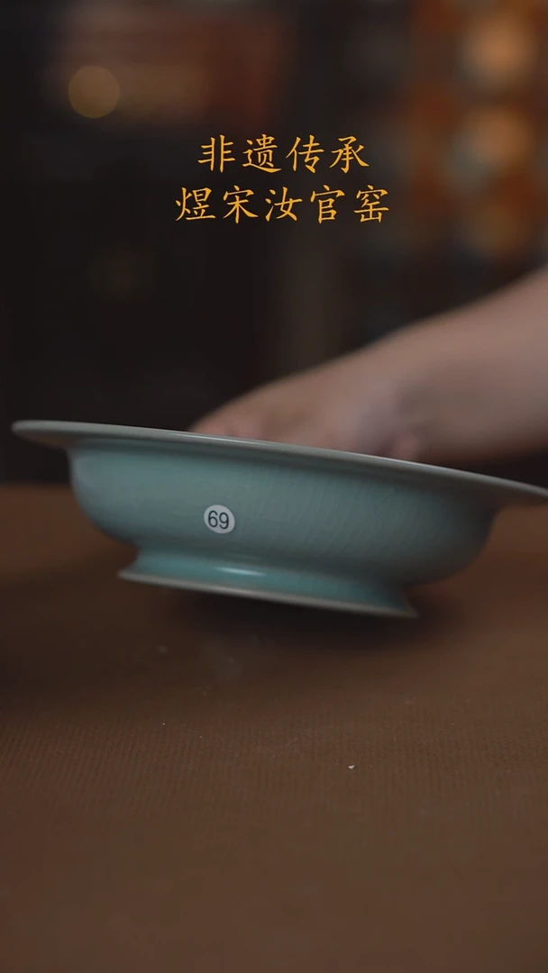 山*69号大大瑕.........