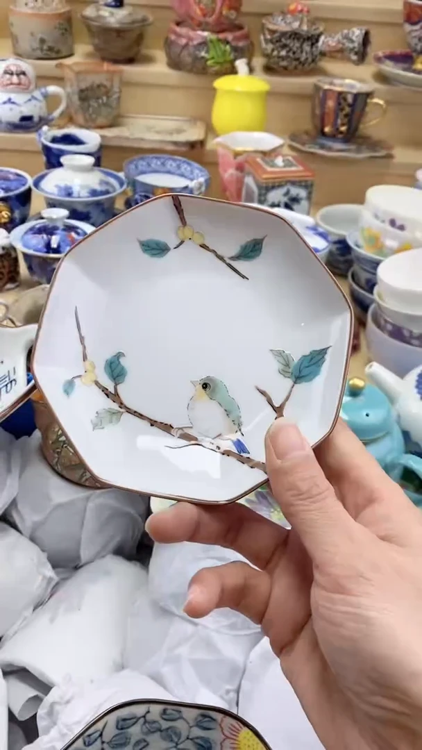 【闪购商品】茶盏【闪购商品】【闪购商品】