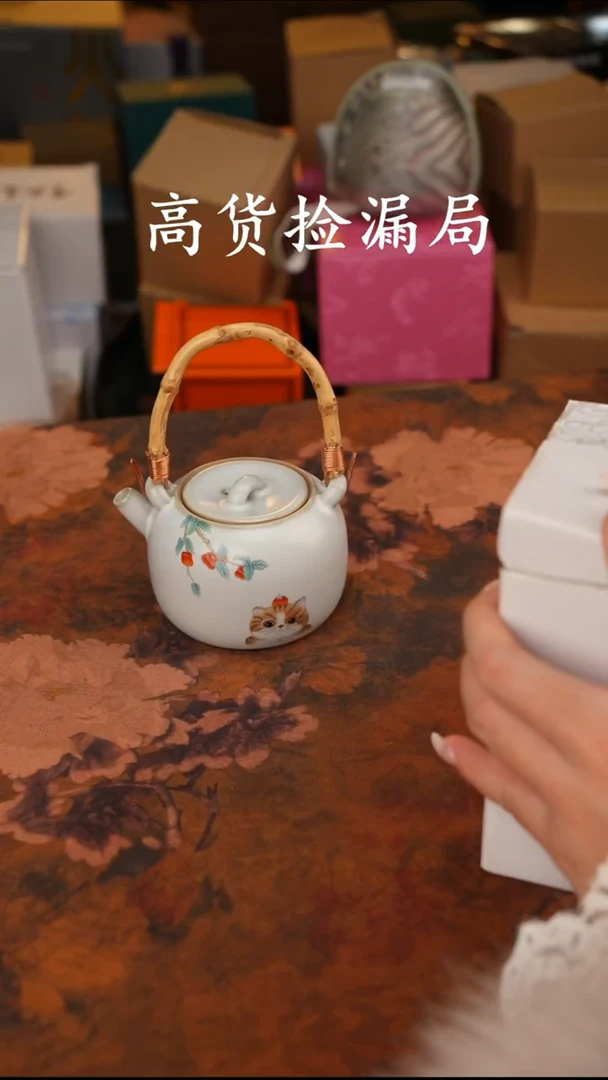 陶瓷茶具（无礼盒@@T422