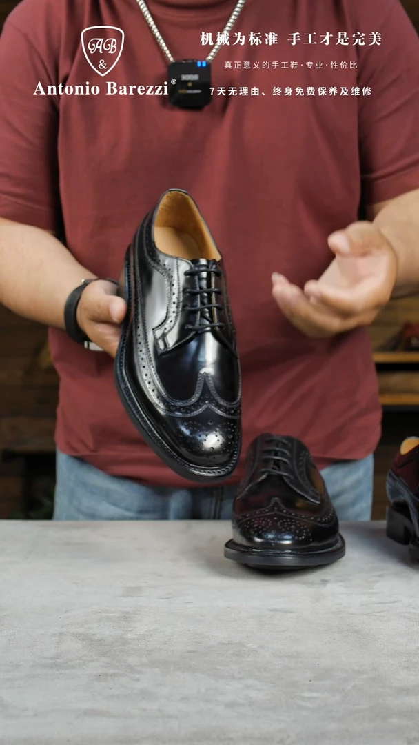 牛皮（革）直播间样板鞋开边珠雕花德比黑色40码