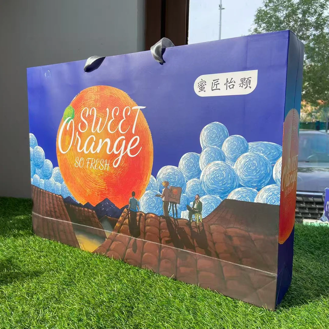 （中秋礼盒）蓝标橙子