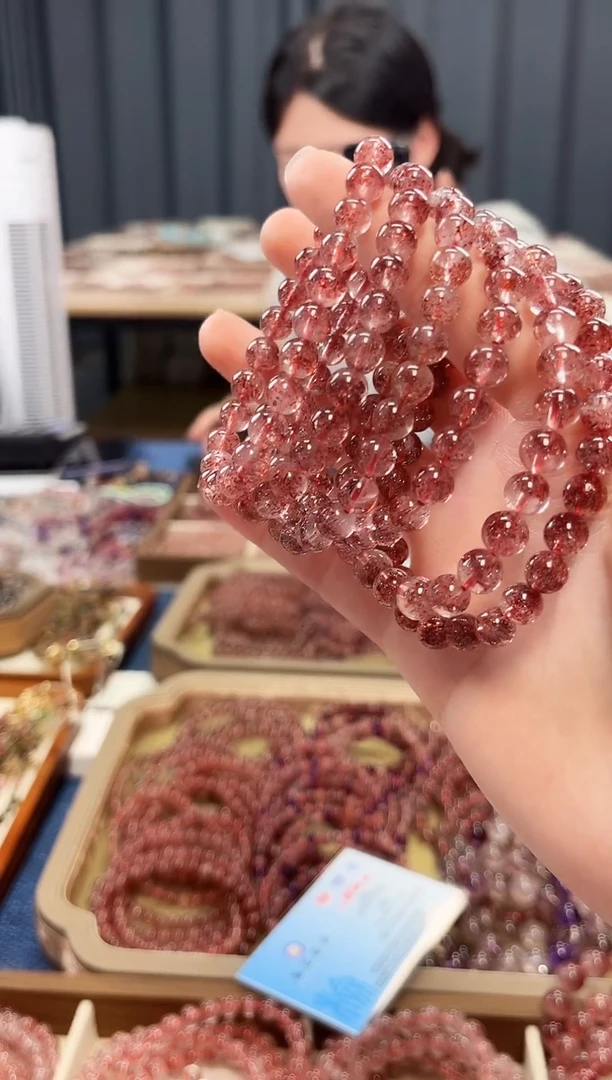 未镶嵌手串水晶金草莓超七单圈手串7mm【多样性发一】