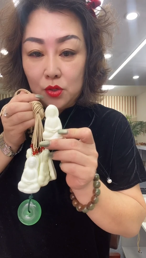 未镶嵌蛇纹石玉吊坠吊坠
