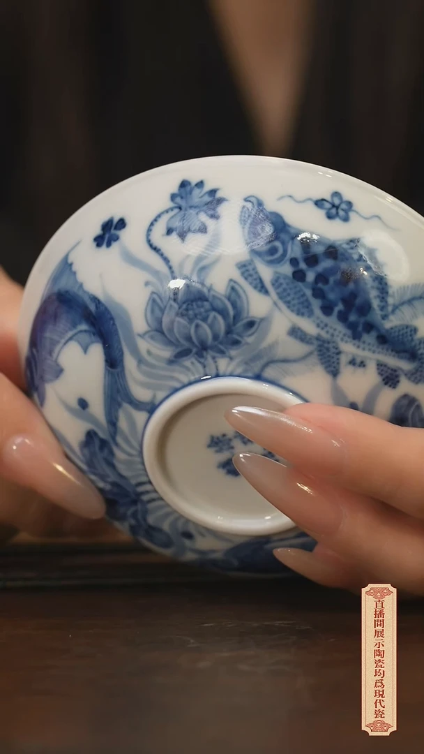 柴窑青花破价福利