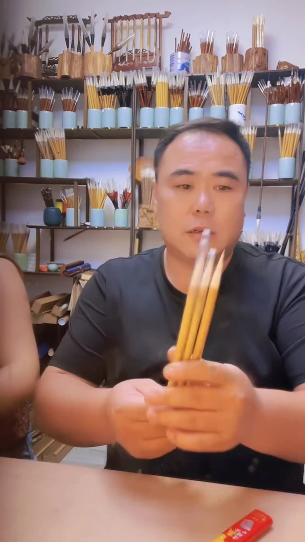 唐尊3支