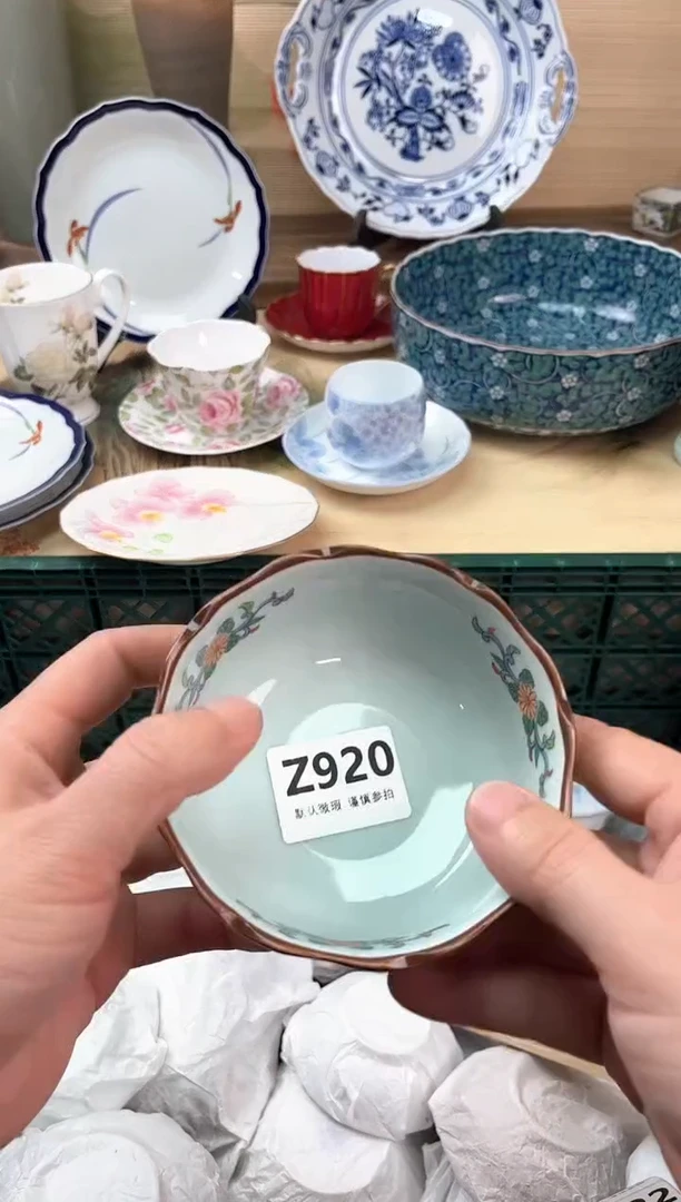 瓷片茉****?920