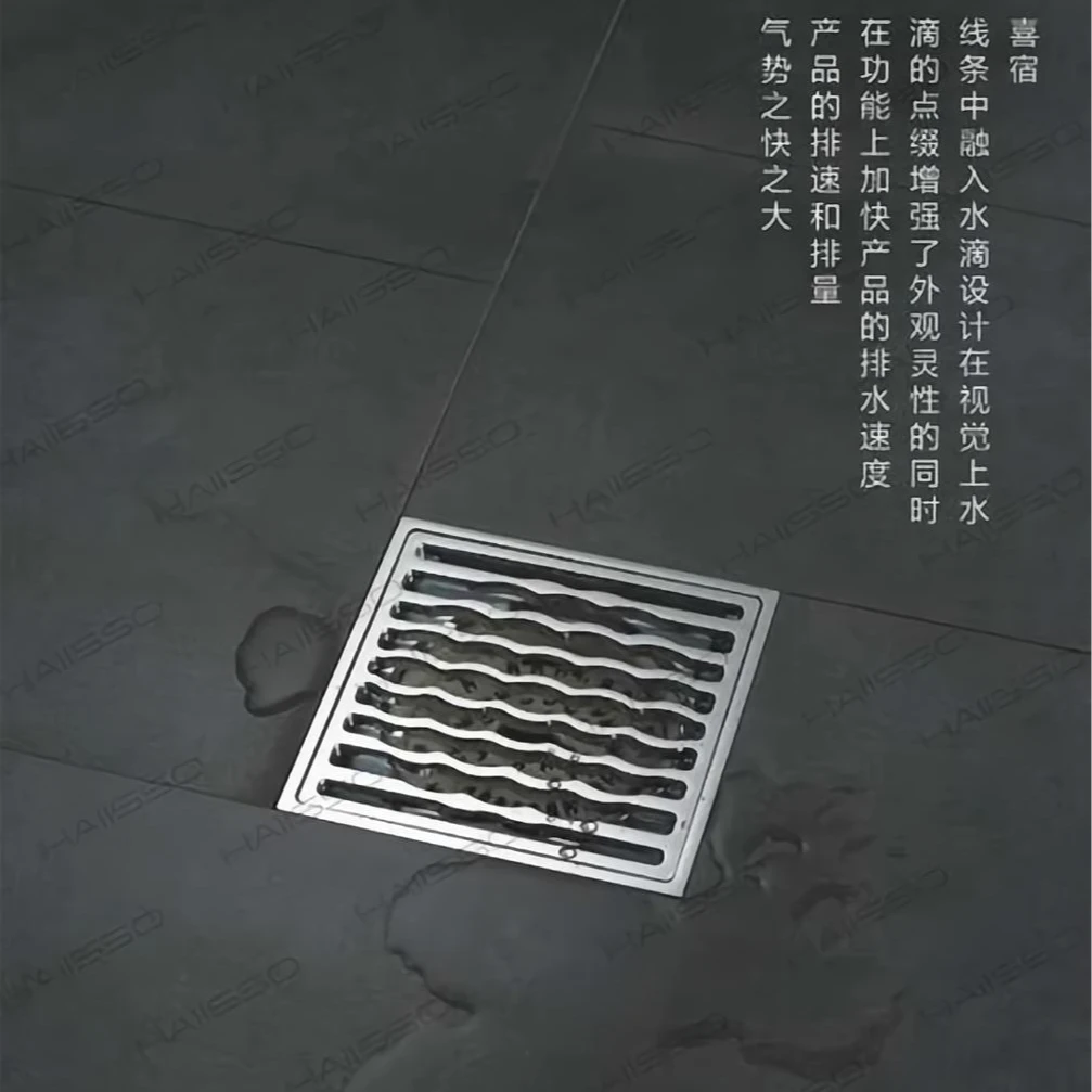 全铜喜宿地漏体验防虫臭卫生间淋浴房下水道大排量重力通用