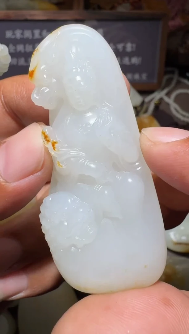 【闪购商品】和田玉1未镶嵌文殊菩萨