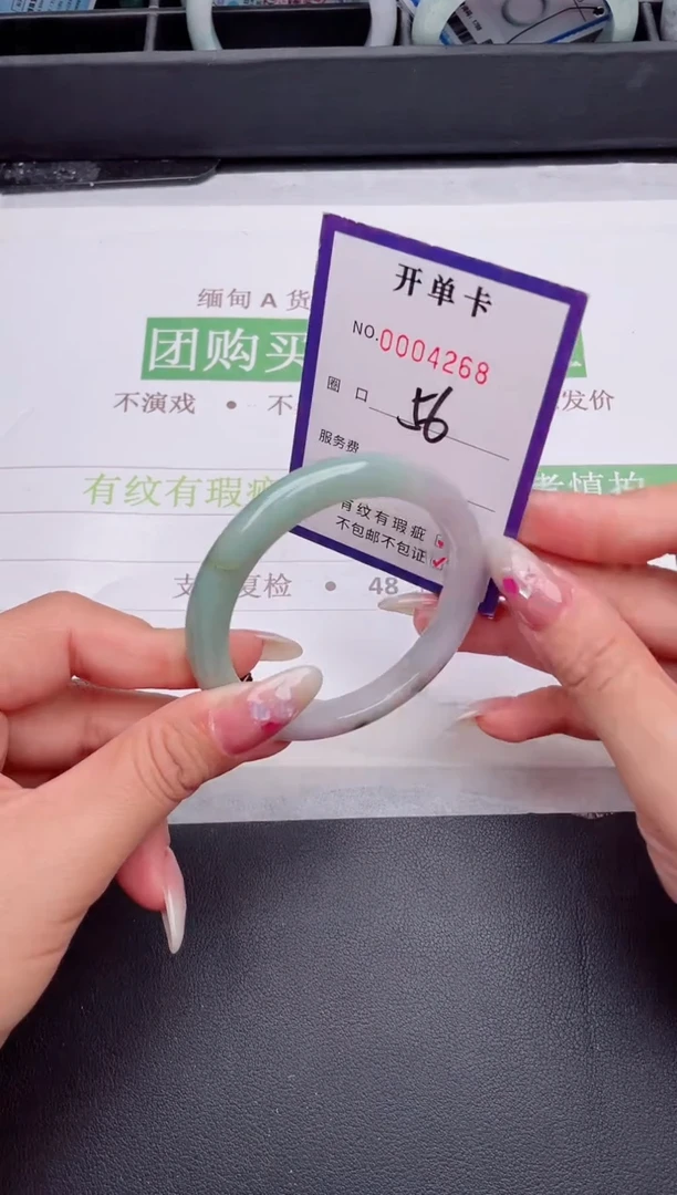 未镶嵌手镯翡翠翡翠手镯未镶嵌