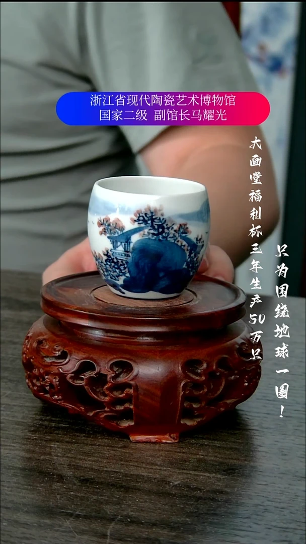 陶瓷景德镇手工手绘