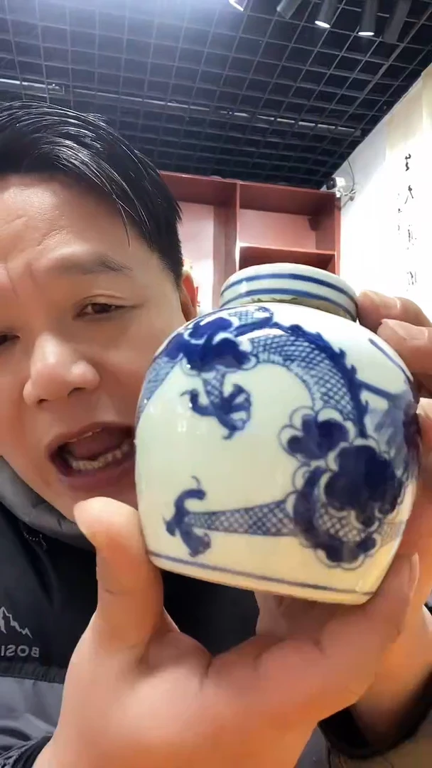 W04景德镇高端瓷器