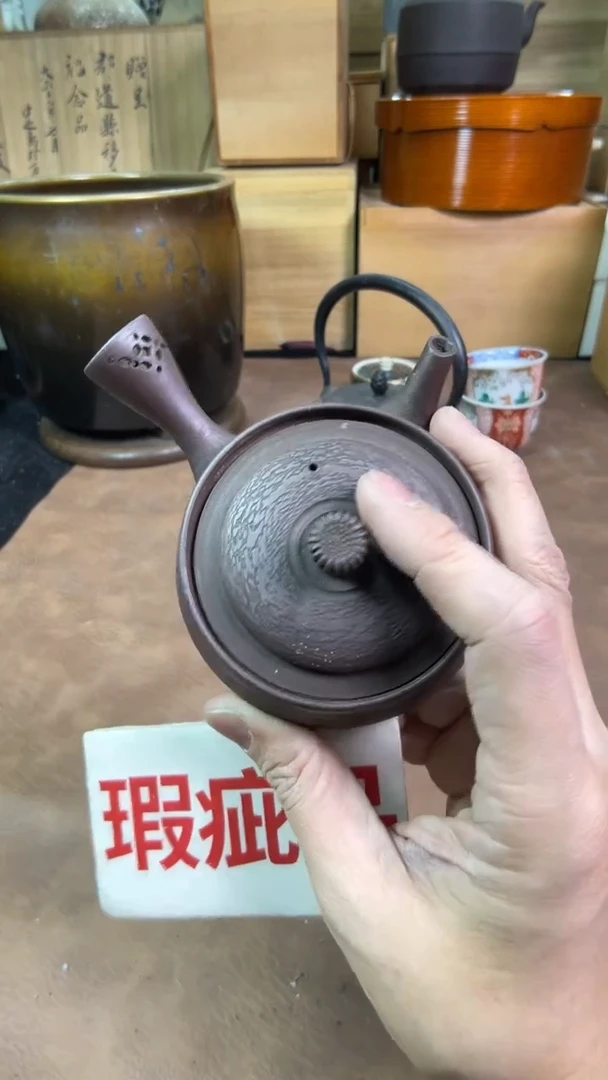 【闪购商品】摆件茶宠瓷器茶具套装