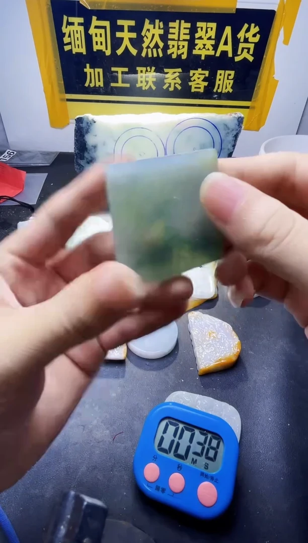颈饰未镶嵌翡翠千**炼翡翠431