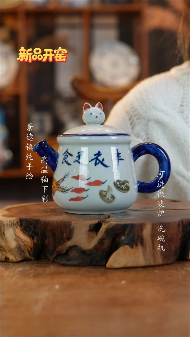 其他陶157老陶泥瓷器