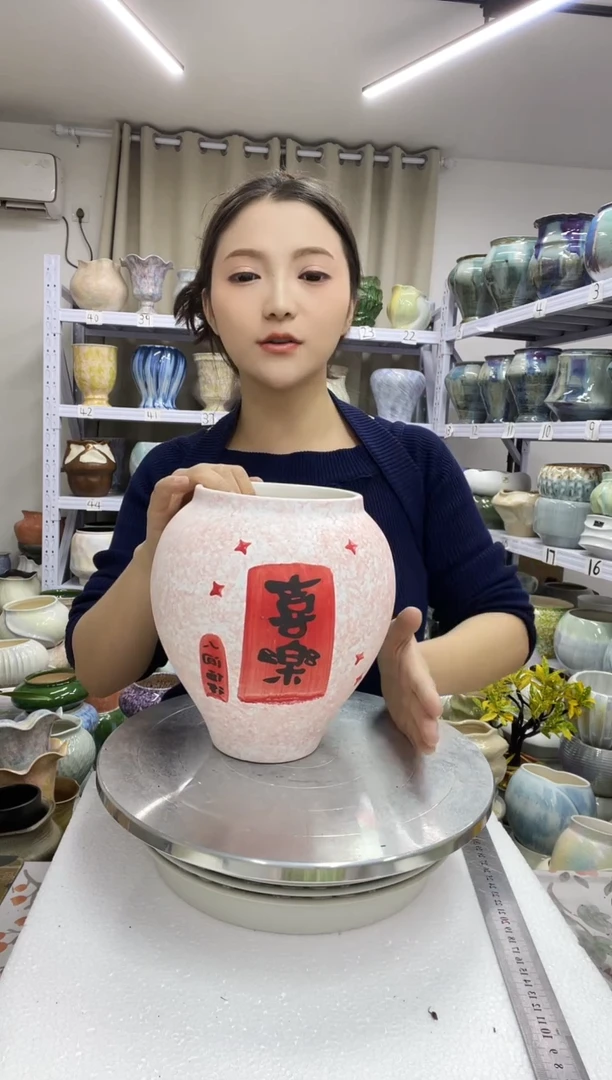 【12.19】花盆链接 高：19  口：11