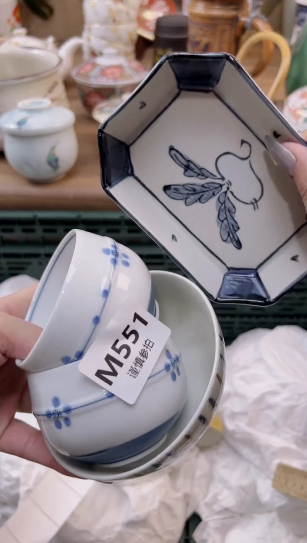 【闪购商品】杯           551