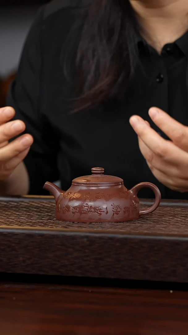 茶壶紫砂丹壶溢香紫砂壶160毫升