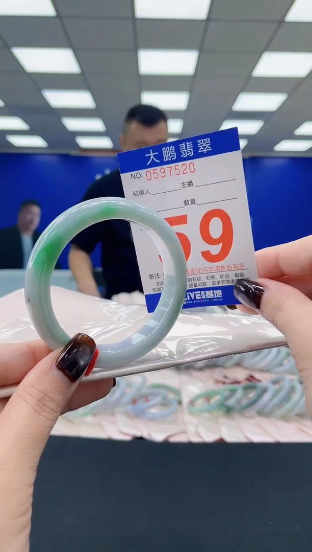 未镶嵌手镯翡翠AAAAAAAAAA