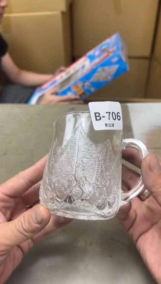 瓷片706五单聚宝缘海淘精选