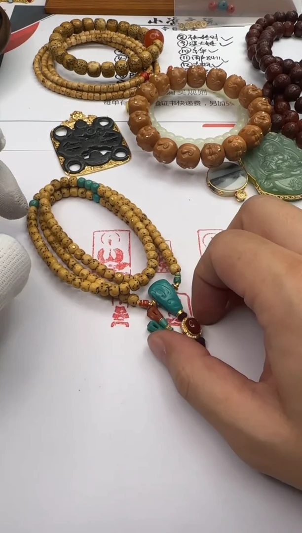 【闪购商品】菩提手串18K金镶嵌星月菩提 手串