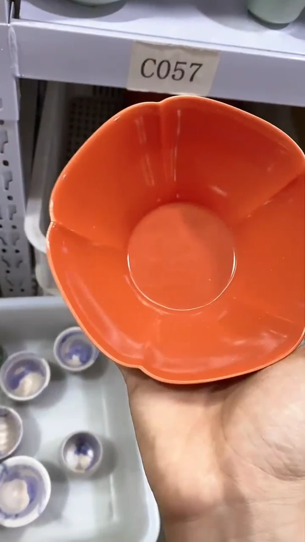 【闪购商品】瓷片陶瓷茶器孤品29