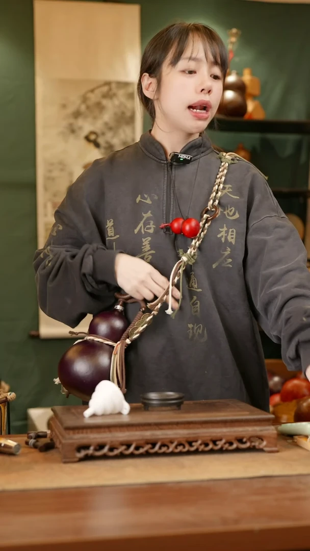 134号精品天然大漆酒葫芦一物一拍~