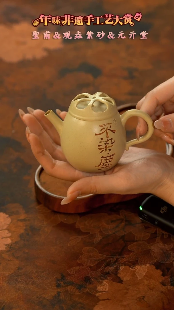 【闪购商品】11留器茶斋高货瓷器@@LQ1988