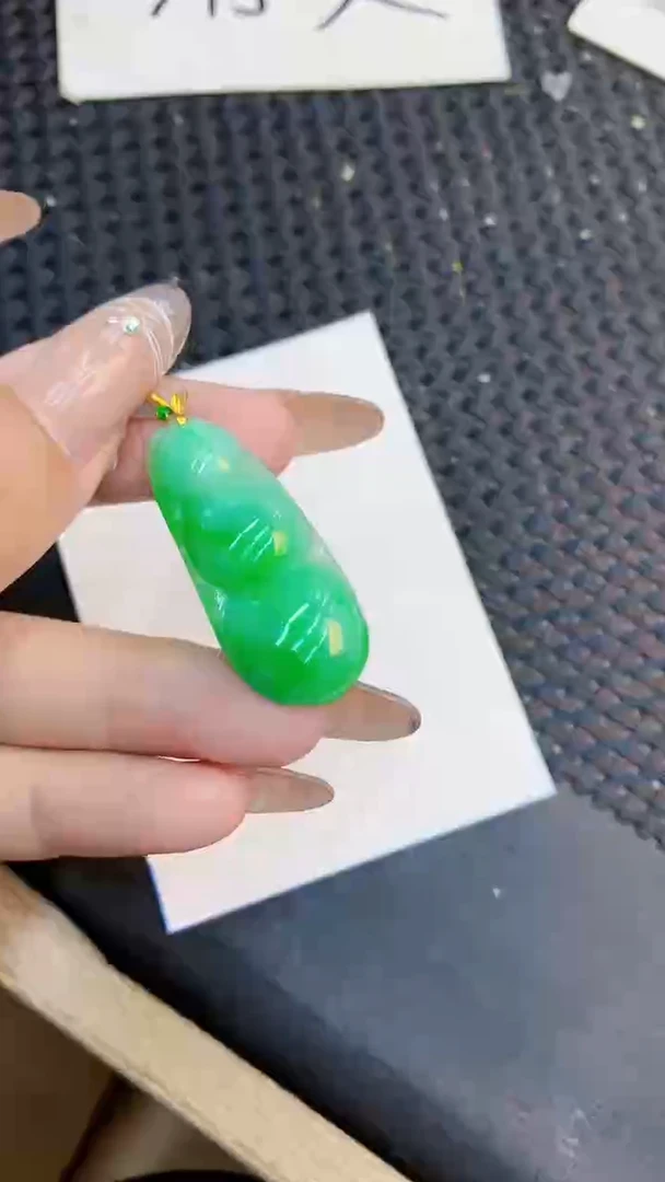 颈饰18K金镶嵌翡翠1