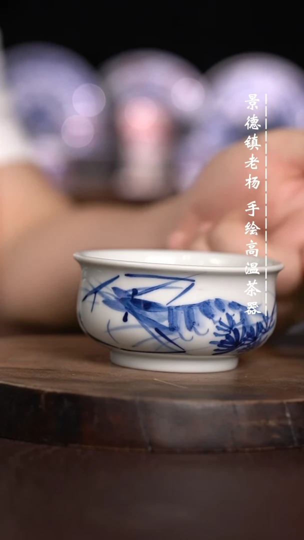 微瑕福利  现代瓷